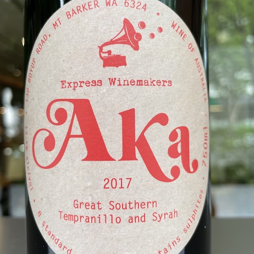 Aka（アカ）2017