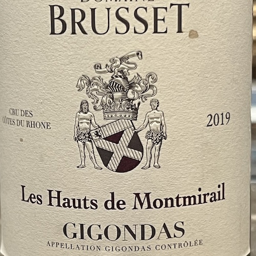 ジゴンダス モンミライユ 2019