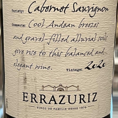 アコンカグア カベルネ ソーヴィニョン 2020