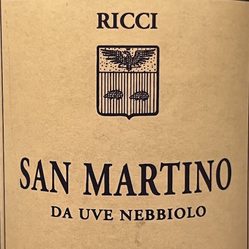 サン マルティーノ