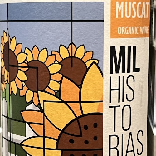 ミル ヒストリアス