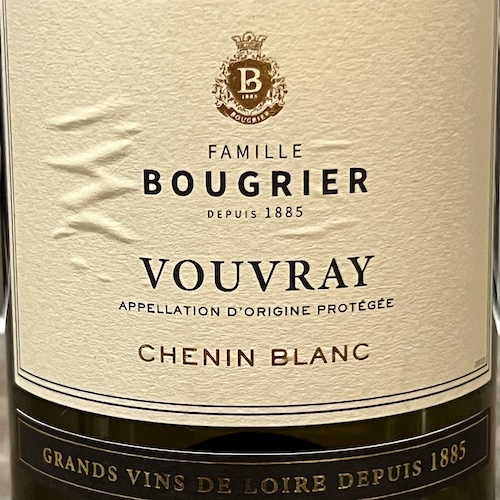 ファミーユ ブーグリエ ヴーヴレ