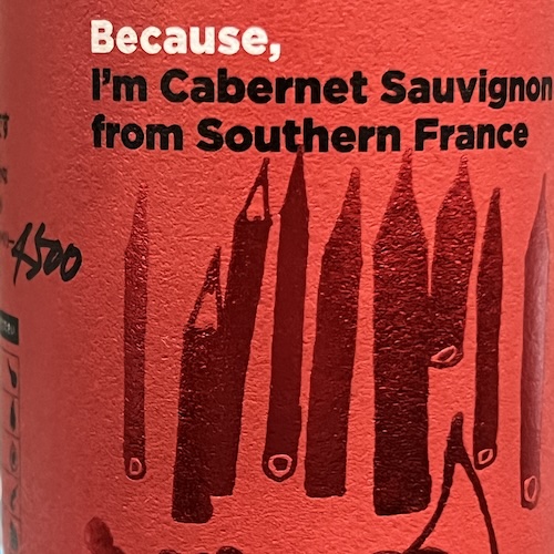 ビコーズ フロム サザン フランス